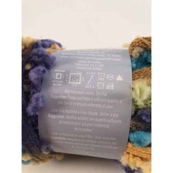 1 Skein Loops and Threads Flamenco 24 yards. Color Desert Sunset. Pompoms - Picture 3 of 3